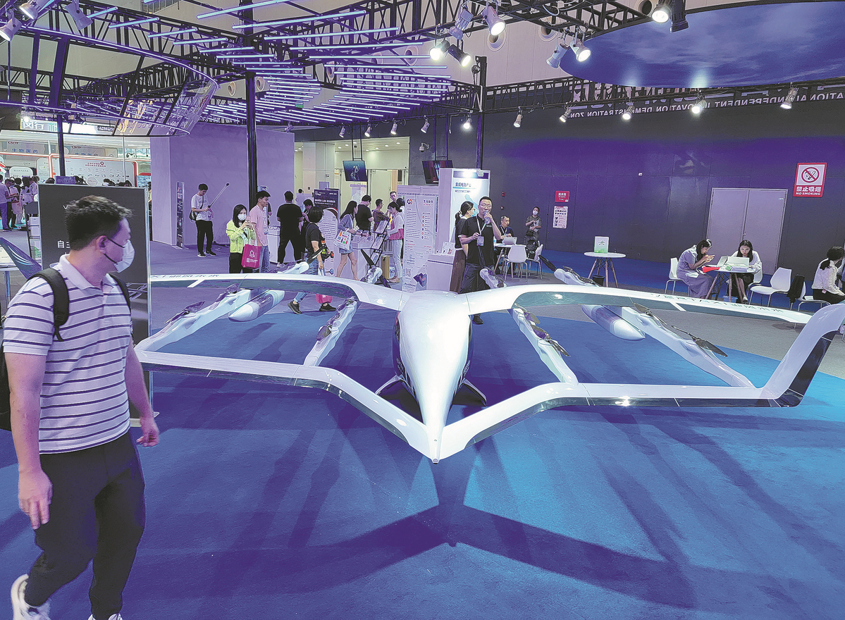 EF GLOBAL VTOL